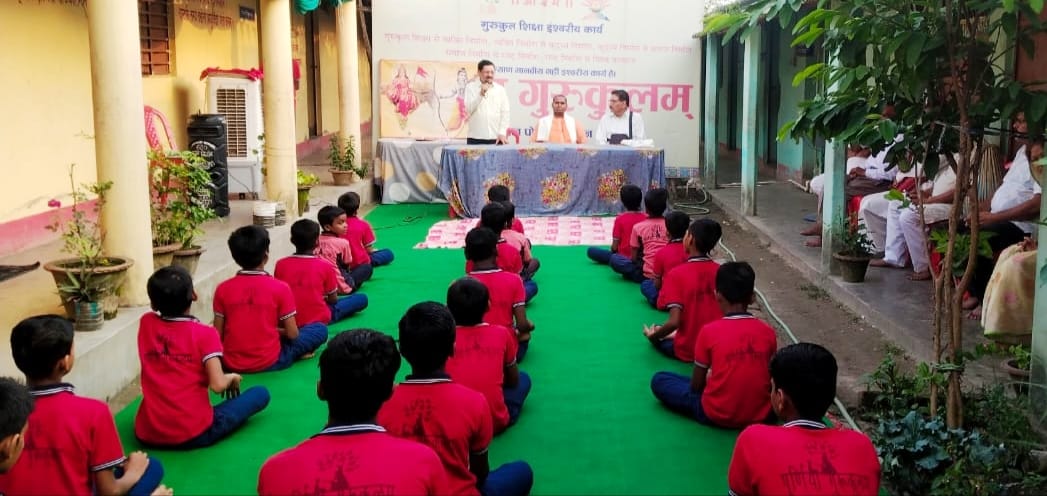 PURNEA NEWS