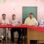 PURNEA NEWS