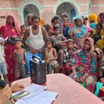 PURNEA NEWS
