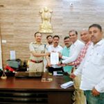 PURNEA NEWS