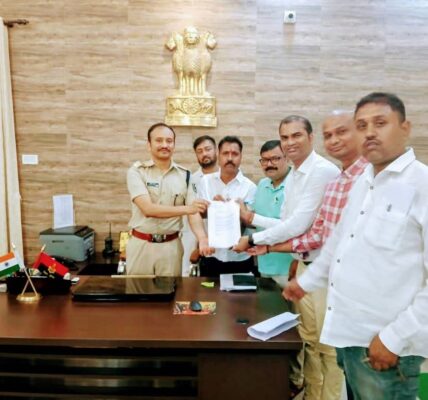 PURNEA NEWS