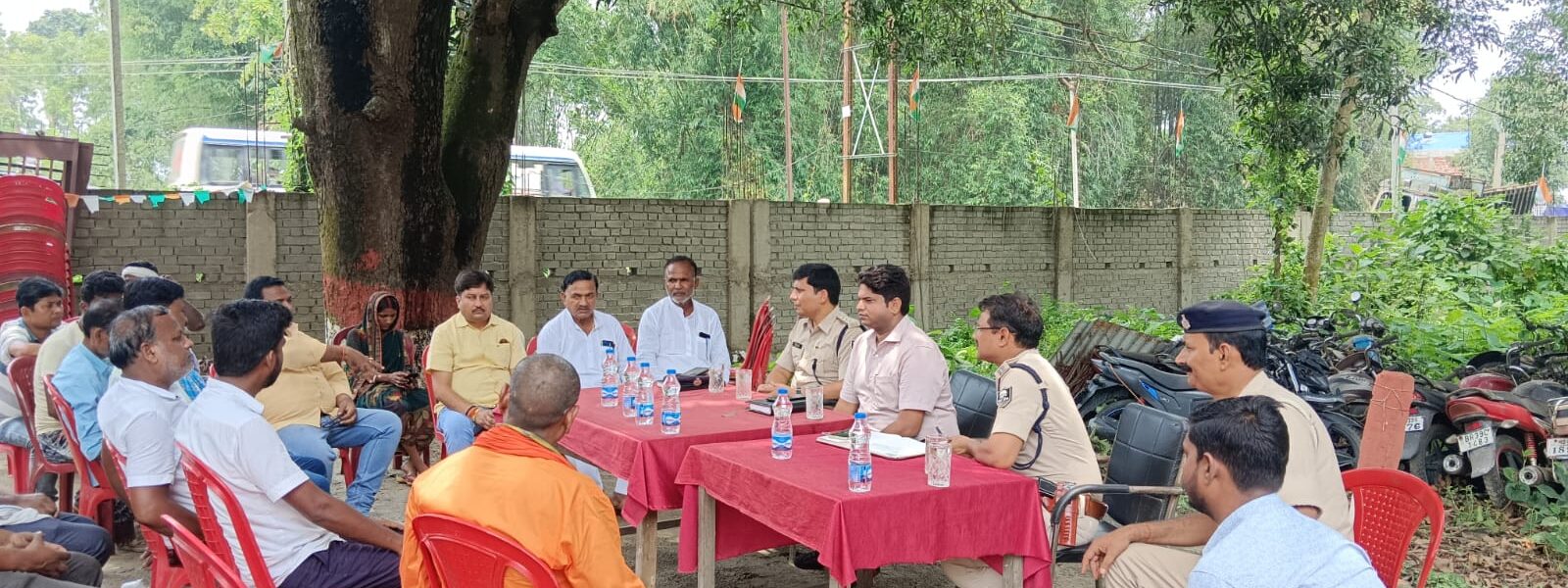 PURNEA NEWS