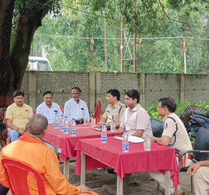 PURNEA NEWS