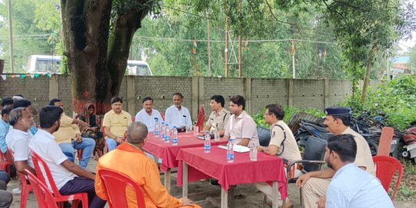 PURNEA NEWS
