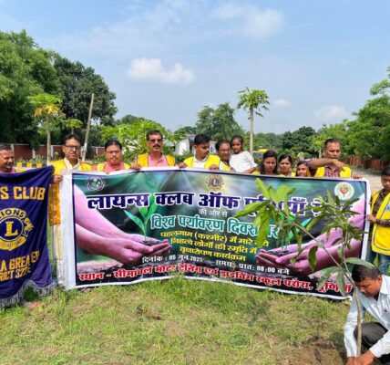 World Environment Day 2025