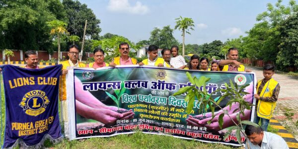 World Environment Day 2025
