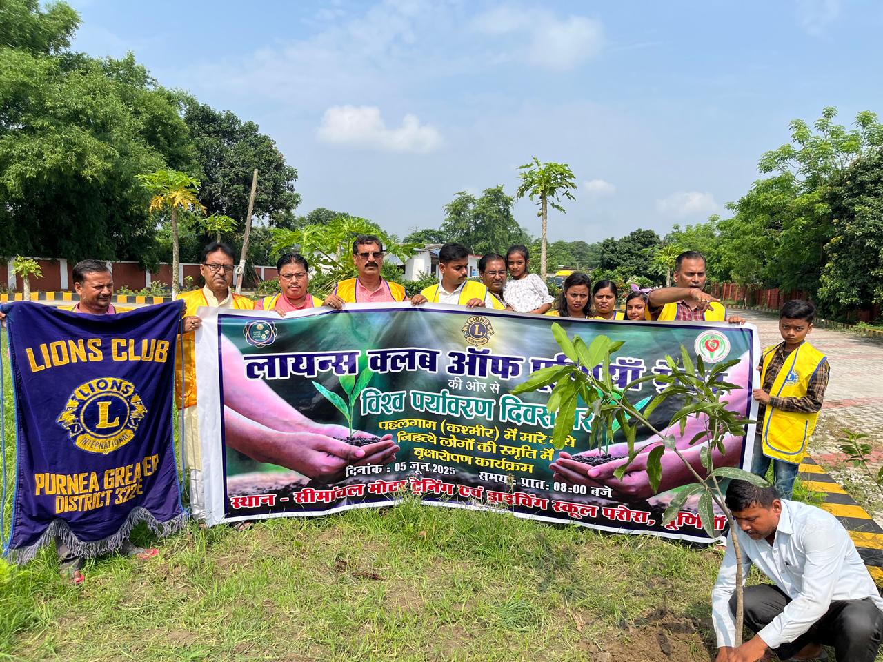 World Environment Day 2025