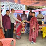 PURNEA NEWS
