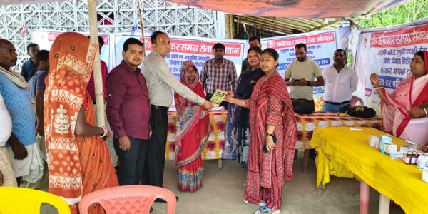 PURNEA NEWS
