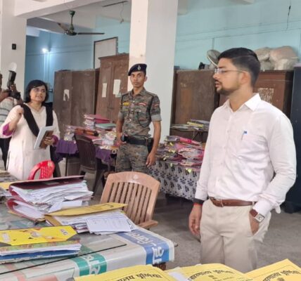 PURNEA NEWS
