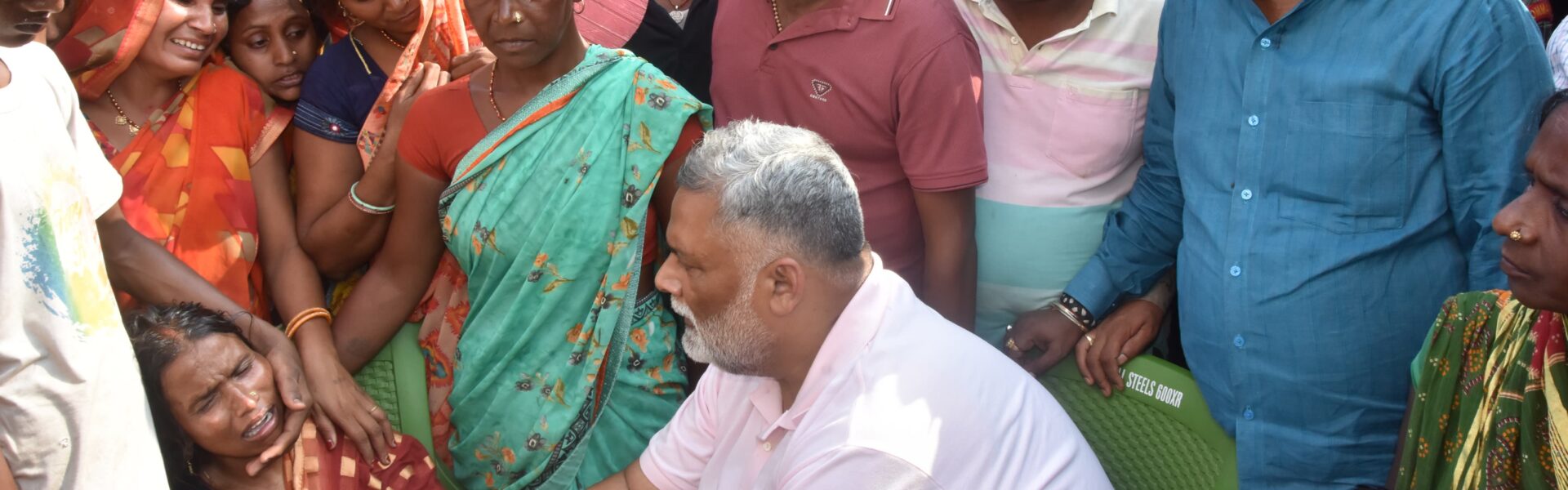 Pappu Yadav