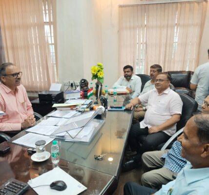 Purnea University