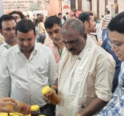 Bihar News