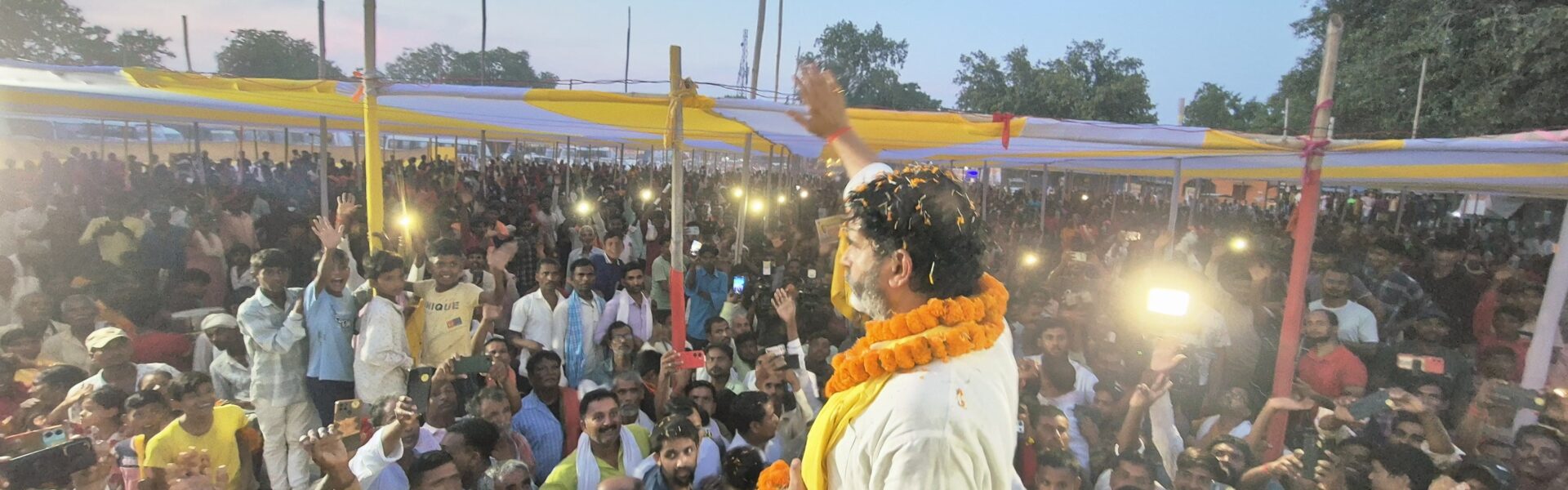Bihar Politics