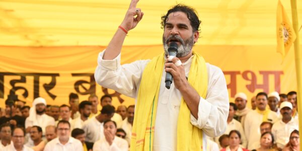 BIHAR POLITICS
