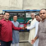 Araria News