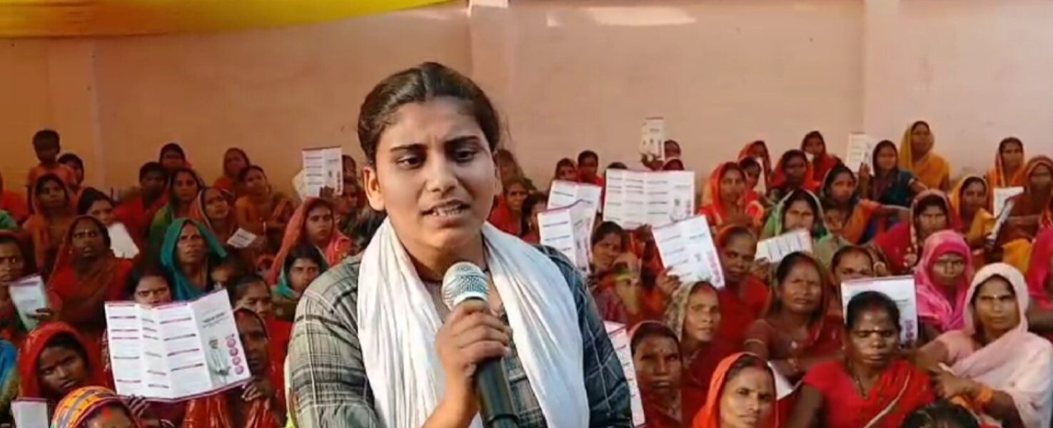 Latest Saharsa News