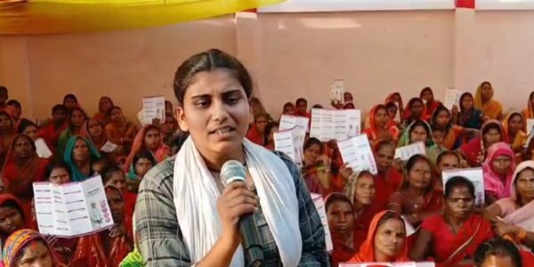 Latest Saharsa News