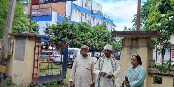 Latest Saharsa News
