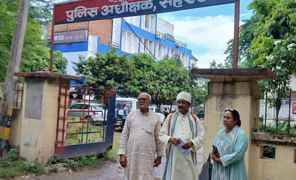 Latest Saharsa News