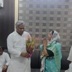 Araria News
