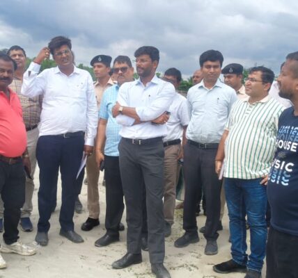 Araria News