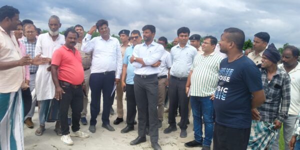 Araria News