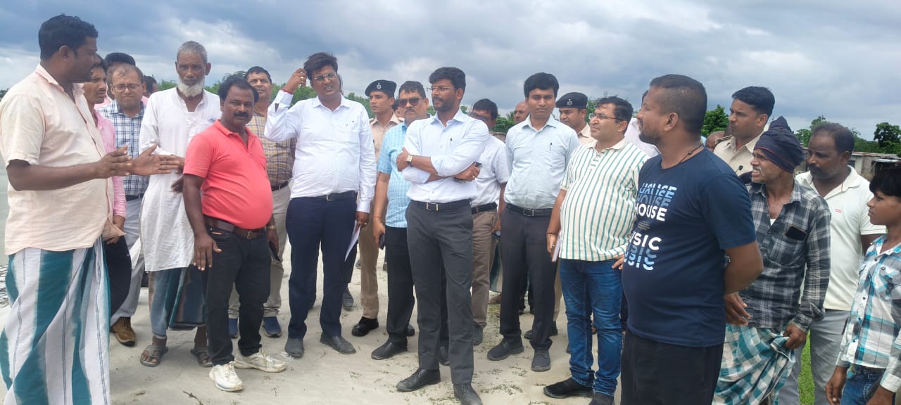 Araria News