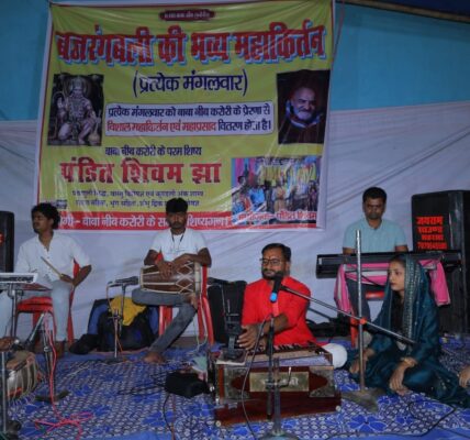 Latest Saharsa News