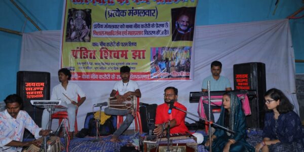 Latest Saharsa News
