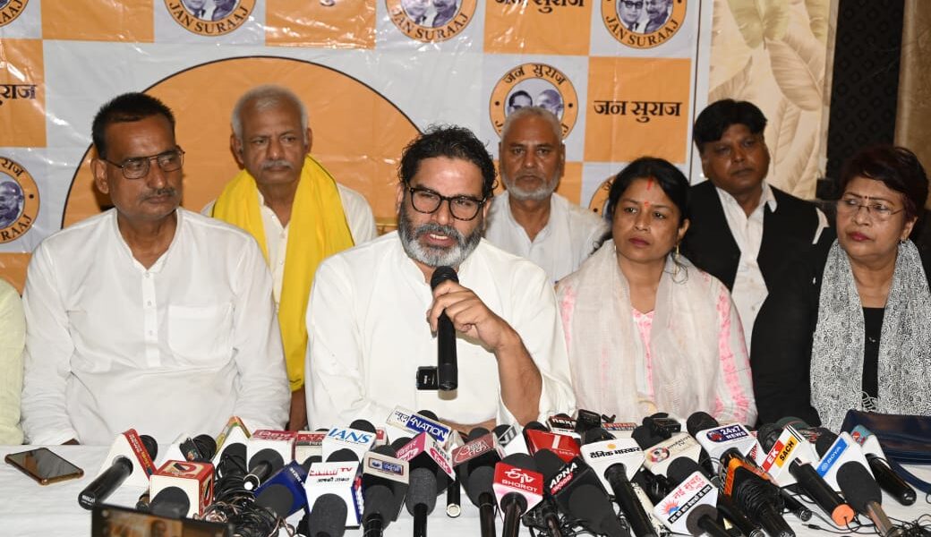 Bihar Politics