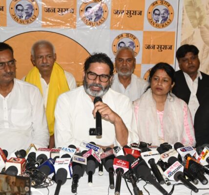 Bihar Politics