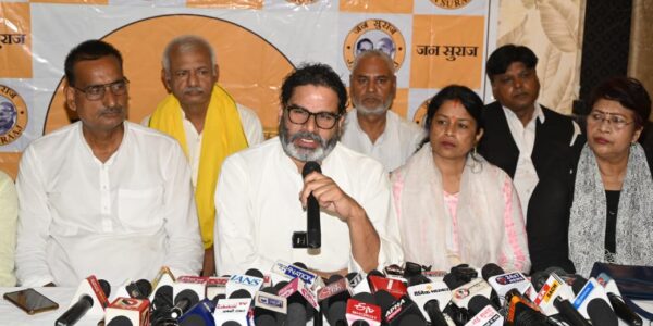 Bihar Politics