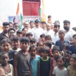 Araria News