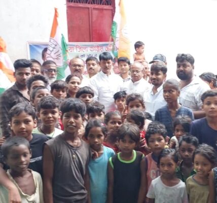 Araria News