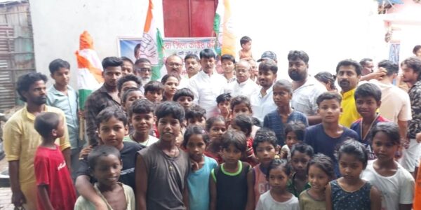 Araria News