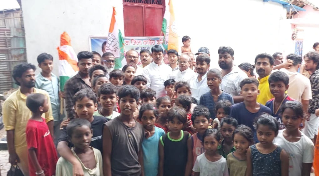 Araria News