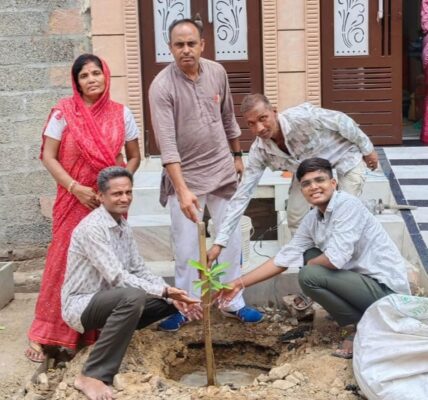 RAJSTHAN NEWS