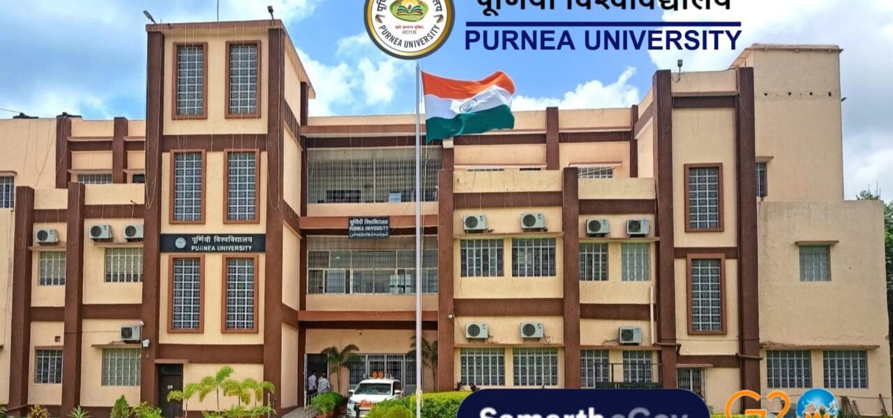 Purnia University