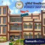 Purnia University
