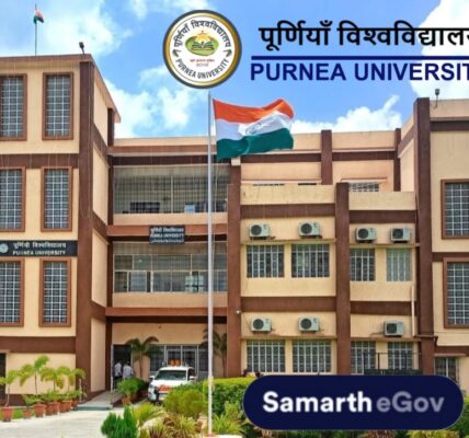 Purnia University