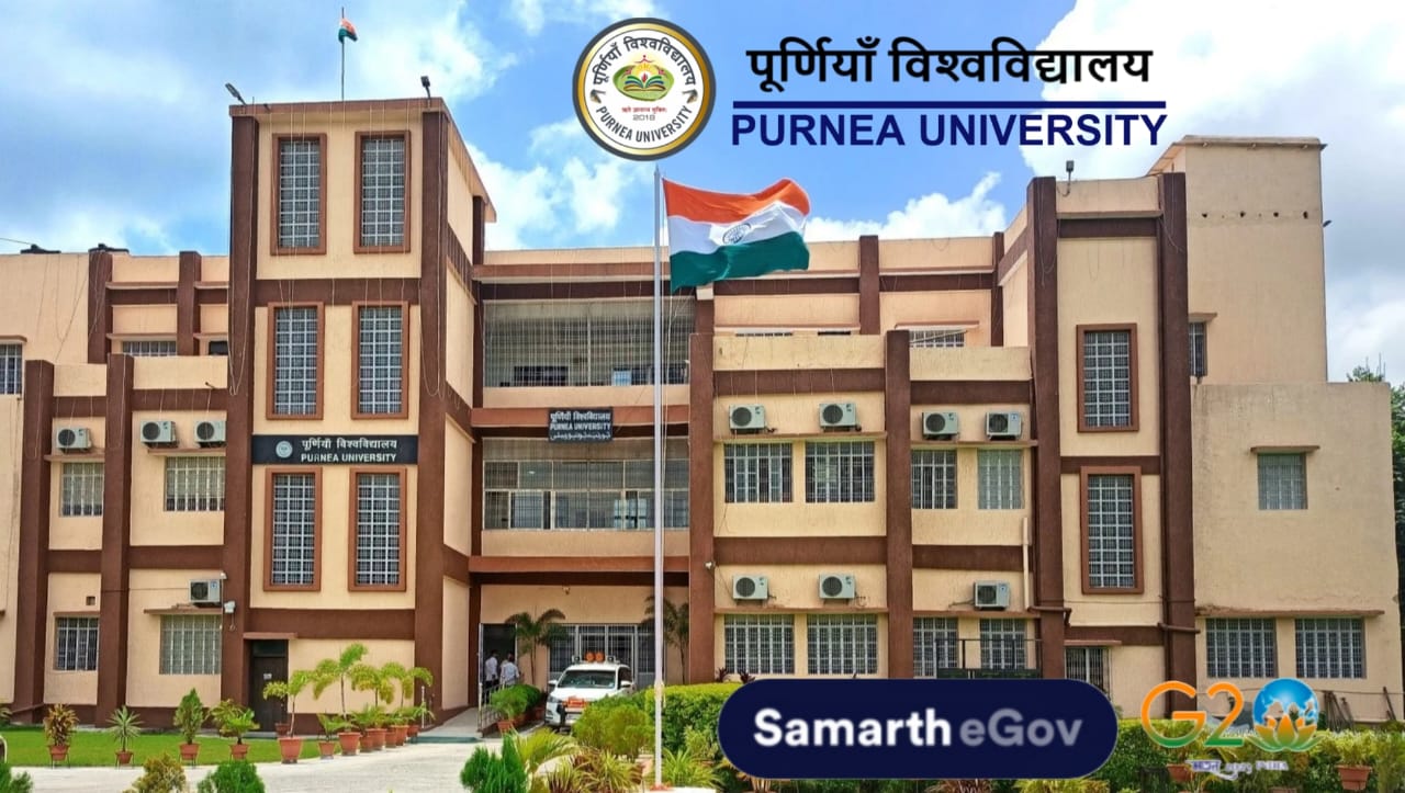 Purnia University