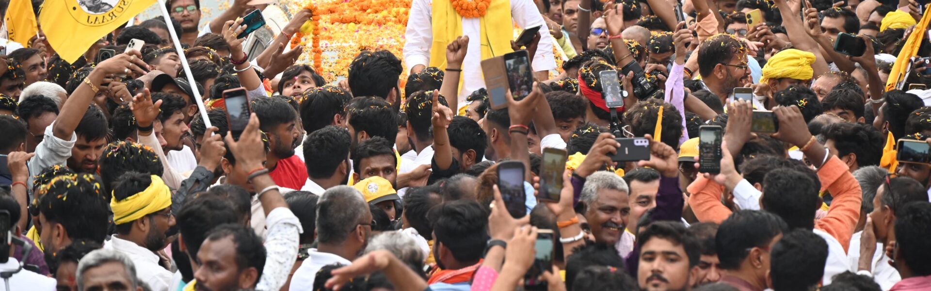 Bihar Politics