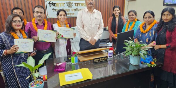 Bihar News