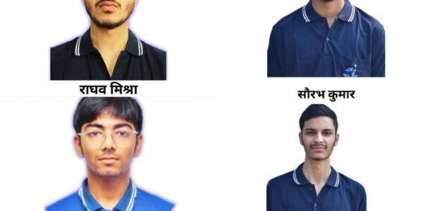 PURNEA NEWS