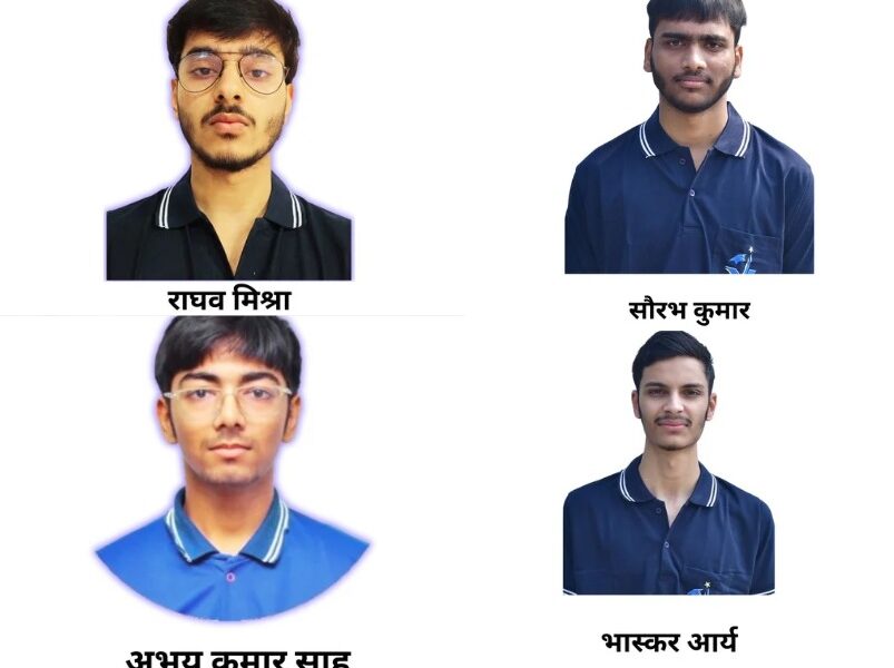 PURNEA NEWS