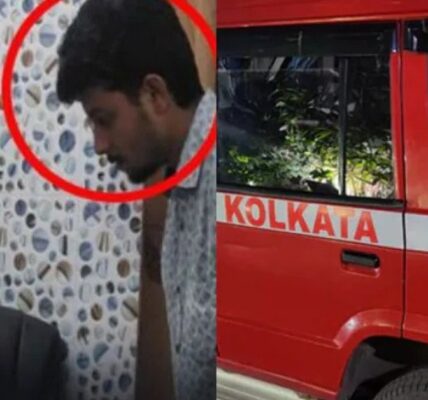 Kolkata Gangrape Case