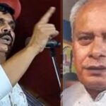 Bihar Politics