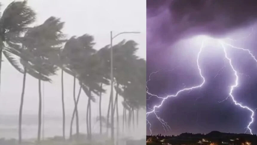 Bihar Weather