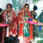 SAHARSA NEWS
